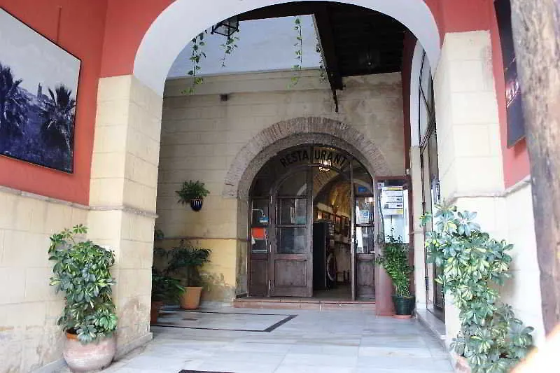 Hotel La Fonda Del Califa Arcos de la Frontera